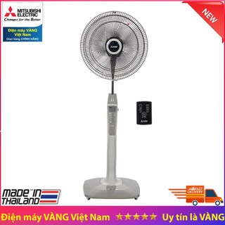 Quạt đứng Thái Lan Mitsubishi LV16-RB có điều khiển từ xa - Bảo hành chính hãng