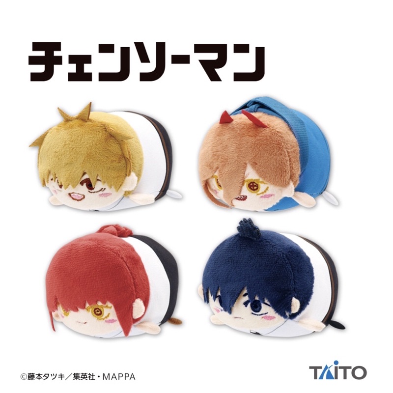 Bông Chainsaw Man Chính hãng