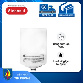 Lõi lọc nước, lõi lọc Cleansui EFC41W - Sản xuất tại Nhật Bản - Hàng chính hãng