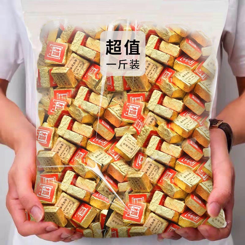 Trà Phổ Nhĩ Chín lá Nếp Viên -  10 năm