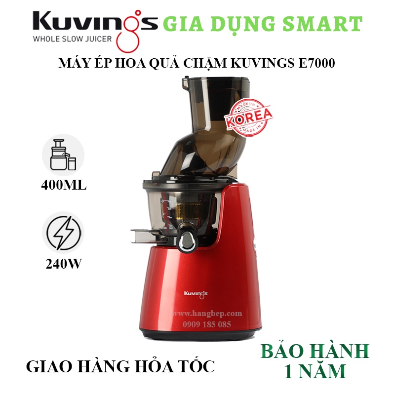 Máy ép chậm Kuvings E7000 màu đỏ - Bảo hành chính hãng 1 năm - Made in Korea - Giadung_Smart