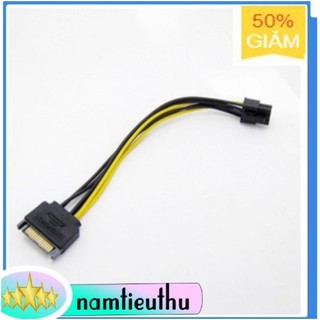 Cáp chuyển đổi nguồn SATA sang MOLEX 6 Pin