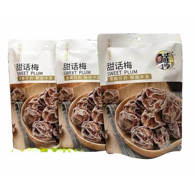 Ômai Xí Muội Hột chua ngọt (Nhiều bịch nhỏ), Ngon thơm đánh thức mọi vị giác