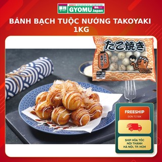 Bánh bạch tuộc nướng Takoyaki 1kg