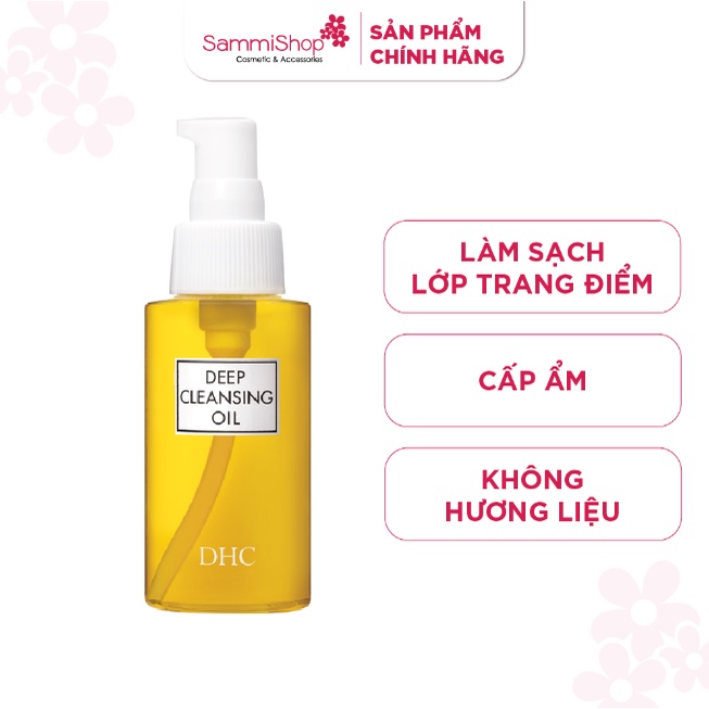 Dầu TẨY TRANG DHC 70ML