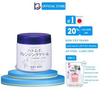 Tẩy trang dạng kem làm sạch da chiết xuất dĩ ý Wasosen Hatomugi Cleansing Cream 300g