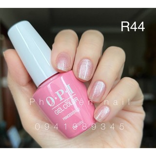 Sơn gel hơ máy opi