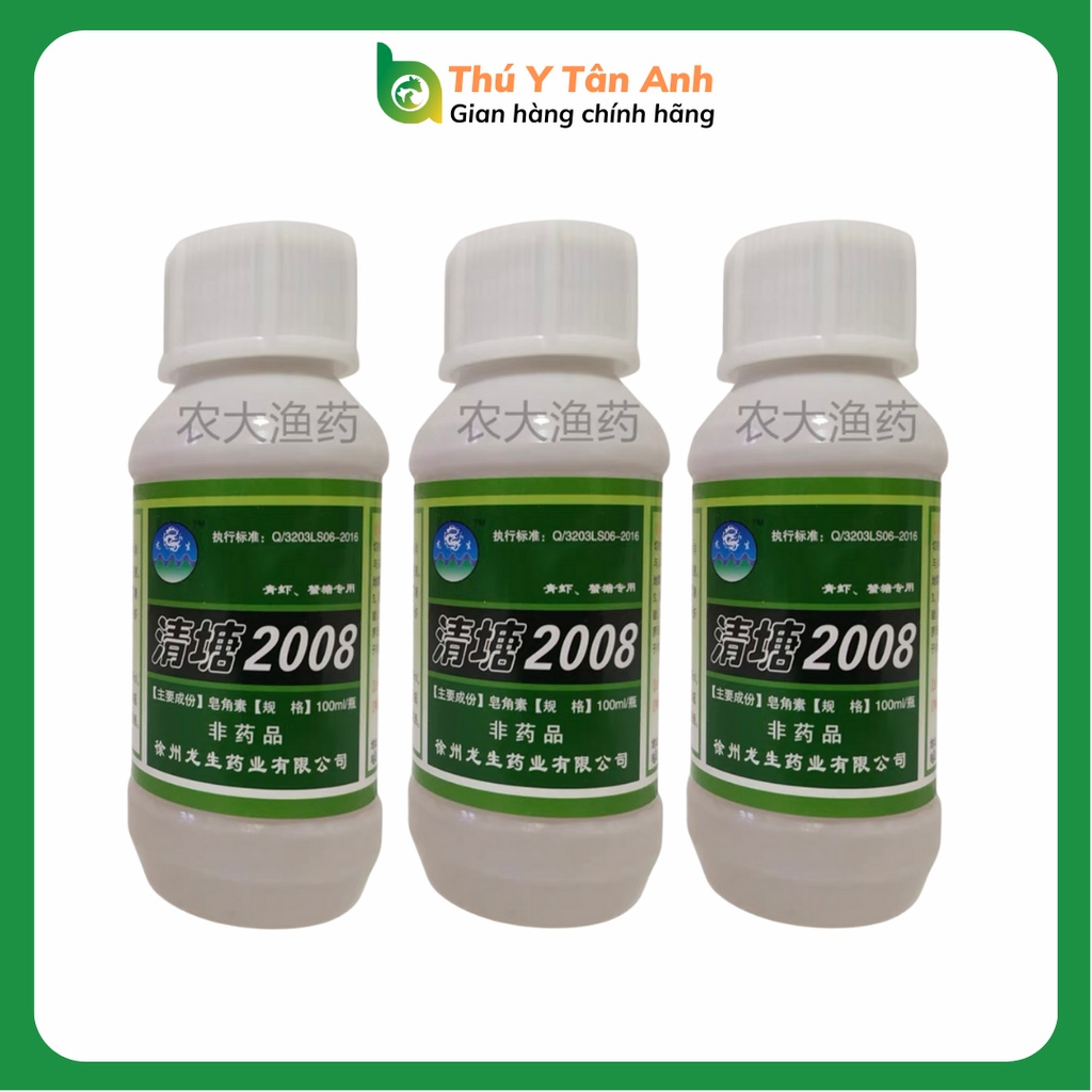 Thuốc diệt cá tạp ao nuôi, diệt tạp ao cá, diệt cá tạp, ký sinh trùng đáy ao SAPONIN 2008 lọ 100ml