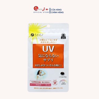 Viên uống chống nắng Nhật Bản UV Fine Japan 30 viên