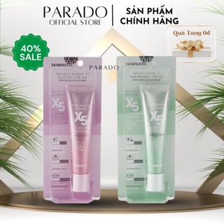 Kem Trẻ Hoá Phục Hồi Dưỡng Trắng Da Retinol X5 Premium Peptide Cream