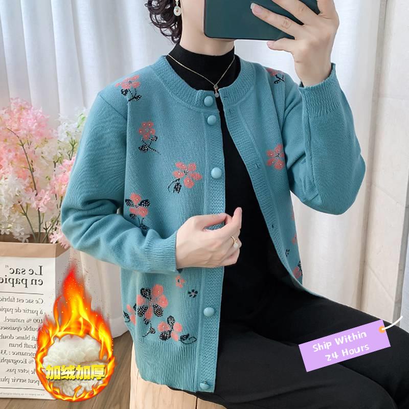Áo len nữ hàn quốc Bigsize Dệt kim O len Lông Cừu Phong Cách Phương Tây Cho Phụ Nữ Trung Niên qu c Bigsize D t kim Mom