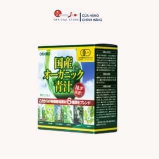 Bột rau xanh Aojiru bổ sung chất xơ Orihiro 30 gói