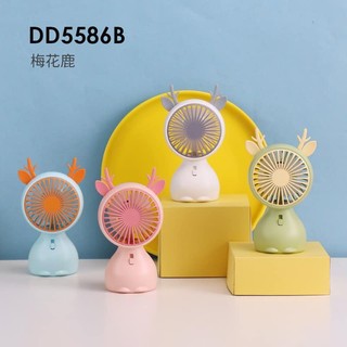 Quạt mini quạt sạc pin cầm tay quạt để bàn mini