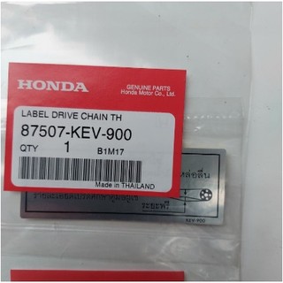 Tem thông số wave thái zin