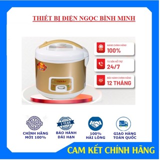Nồi cơm điện hichiko 3.2l - hc 3006