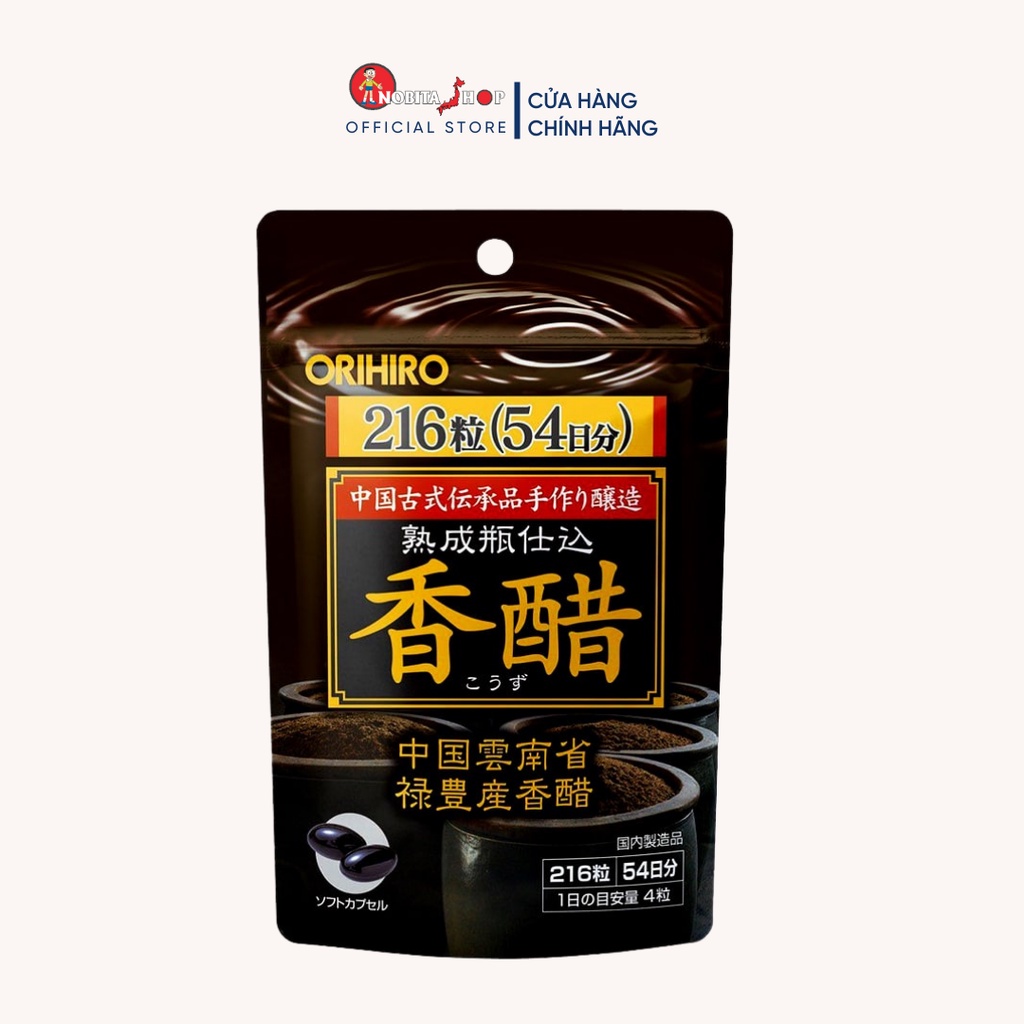 Viên uống giấm đen giảm cân Orihiro 216 viên