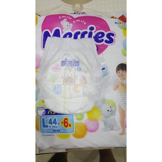 Miếng bỉm thử bỉm merries nội địa nhật bản cộng miếng s1/m1/xl1/xxl1