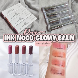 Son thỏi Peripera Ink Mood GLOWY BALM
