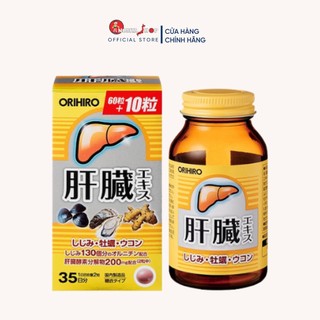 Viên uống bổ gan Shijimi Orihiro 70 viên