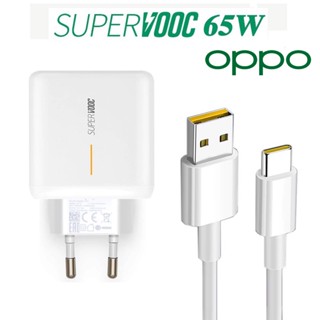 Sạc nhanh OPPO 65w SUPER VOOC, dây sạc nhanh OPPO đầu USB to Type C DYDX - Bảo hành 30 ngày