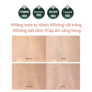 Kem chống nắng D'Alba nâng tông da Waterfull Tone-up Sun Cream SPF 50+
