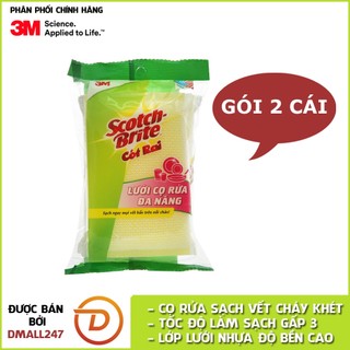 Gói 2 miếng cước lưới cọ rửa đa năng siêu bền không làm trầy xước Scotch-Brite 3M CR-LU2 70x125 mm