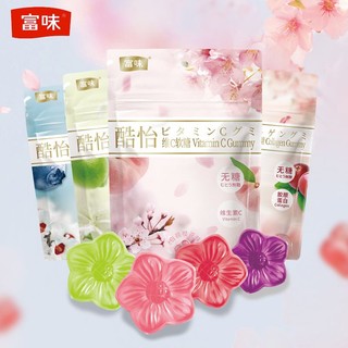 KẸO DẺO KHÔNG ĐƯỜNG BỔ SUNG COLLAGEN - VITAMIN C - SẮT - BỔ MẮT - ĐẸP DA