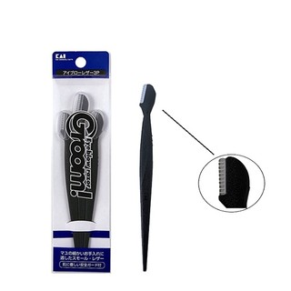 Set 3 dạo cạo lông mày cán dài KAI (màu đen)