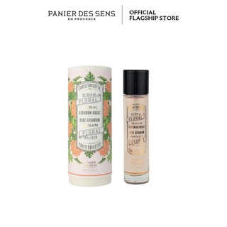 Nước hoa hương phong lữ rose geranium absolute floral elixir eau de toilette 50ml