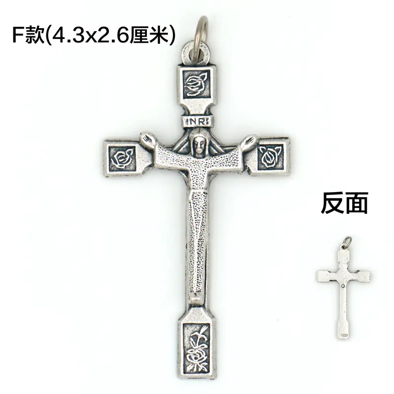 BEAN Đặc biệt Công giáo chéo mặt dây chuyền Ý nhập khẩu hợp kim Jesus chéo phụ kiện Phụ kiện Trang sức Trang sức Trang sức Đồ trang sức, Ý nhập khẩu F