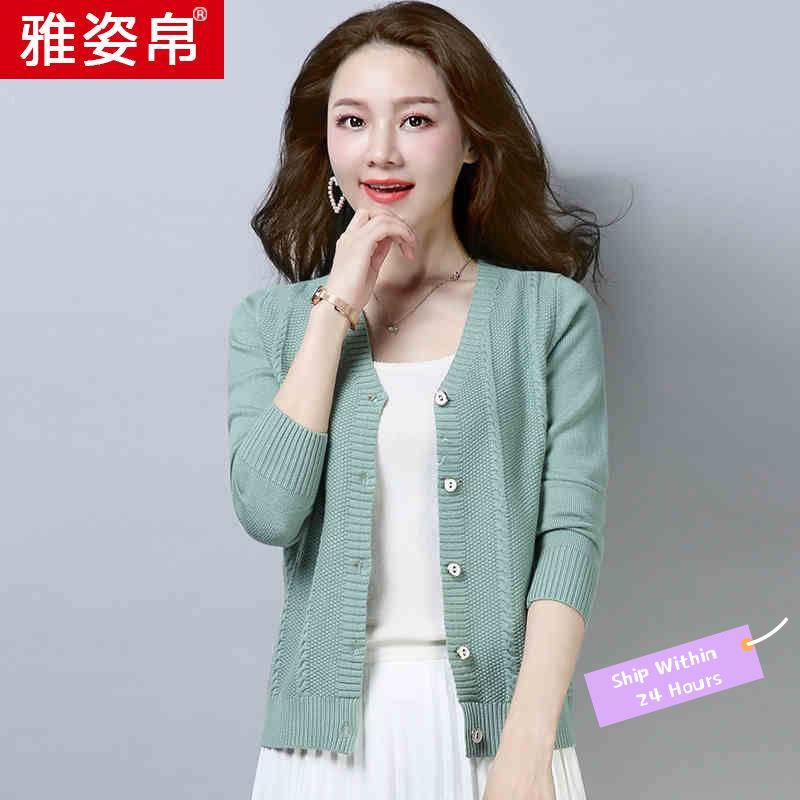 Áo Khoác Cardigan Dệt kim Tay Dài Dáng Rộng Màu Trơn Thời Trang Xuân Thu 2022 O len len ha n qu c Bigsize D t kim 2022