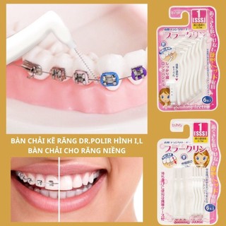 Bàn chải kẽ răng hình I, L DR .Polir Okamura Nhật Bản cho răng niềng