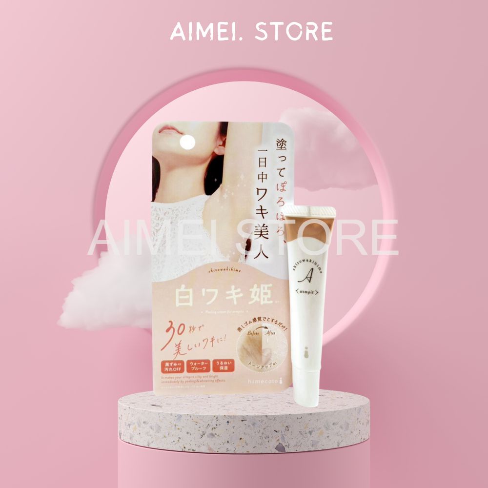 Kem Tẩy Tế Bào Chết Vùng Dưới Cánh Tay Shirowaki Hime Day Cream