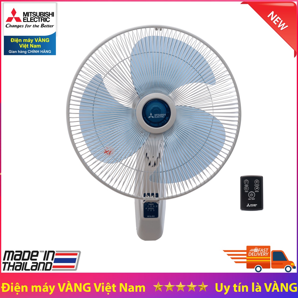 Quạt treo tường Thái Lan Mitsubishi W16-RA có điều khiển từ xa - Bảo hành chính hãng
