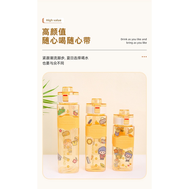Bình Nước Vuông 550ml Có Đai Cao Su Chống Trượt + Dây Đeo + Sticker SHUIYINZI