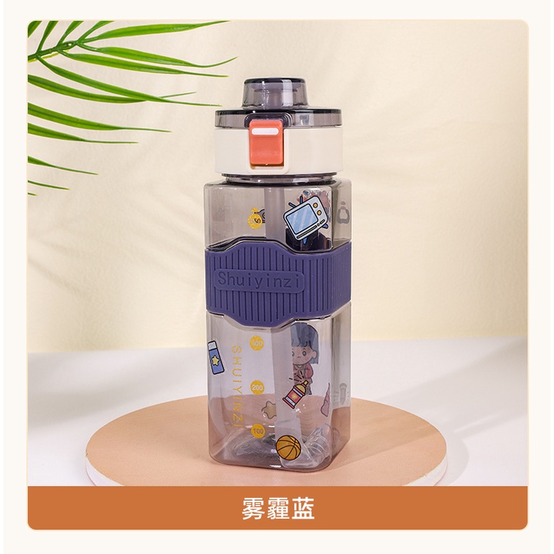 Bình Nước Vuông 550ml Có Đai Cao Su Chống Trượt + Dây Đeo + Sticker SHUIYINZI
