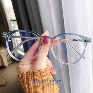 Gọng Kính Cận, Kính Mắt Giả Cận Nam Nữ, Chống Ánh Sáng Xanh, Oval To Tròn, Gọng Nhựa Dẻo TR90 Ombre, Đen, Nâu BLUE LIGHT