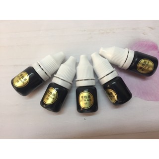 MỰC HỌC 5ML TRONG PHUN XĂM THẨM MỸ