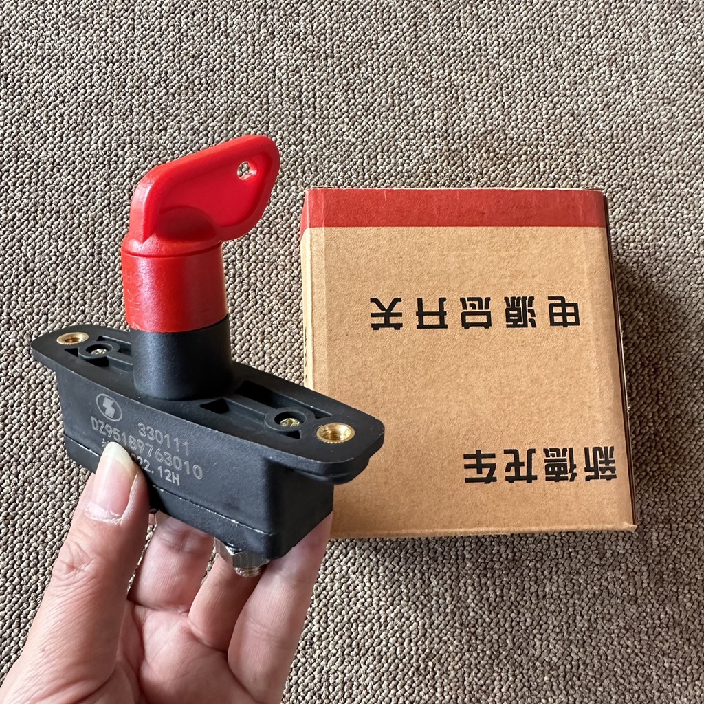 Công tắc ngắt mát, công tắc cắt mát ô tô xe máy, xe tải