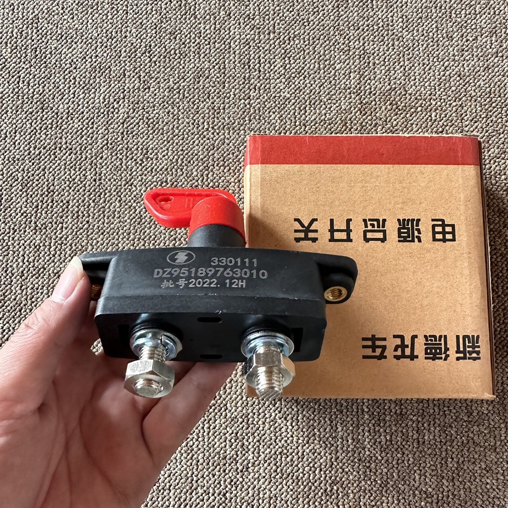 Công tắc ngắt mát, công tắc cắt mát ô tô xe máy, xe tải