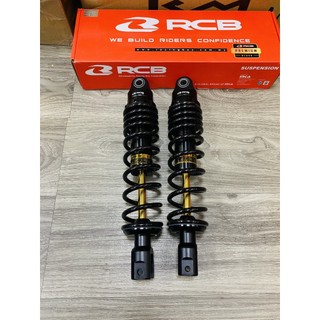 Phuộc RCB C đen ti vàng cho AirBlade