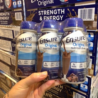 1 LỐC 6 CHAI SỮA NƯỚC VỊ SOCOLA ENSURE ORIGINAL CHOCOLATE MILK THÙNG 237ML - USA