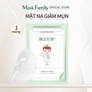 MASK FAMILY Mặt nạ Giảm mụn trắng da Dưỡng ẩm hyaluronic acid chăm sóc da mặt 26m 1miếng