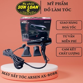 Máy sấy tóc cao cấp Arsen AX-8088 dây dài 3,3m dành cho salon, cá nhân