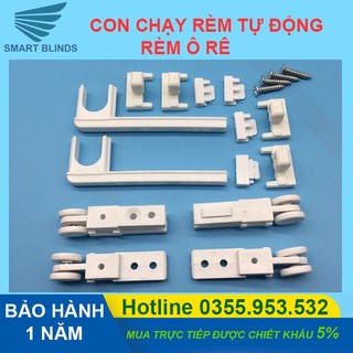 Combo con chạy rèm Ô rê - Phụ kiện rèm tự động