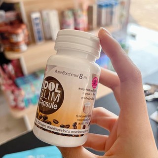 Coffee IDOL SLIM X2 Thái lan