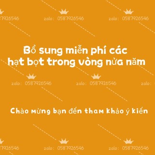 Tất cả các ghế sofa lười được bán trong cửa hàng của chúng tôi được bổ sung miễn phí các hạt bọt trong vòng nửa năm
