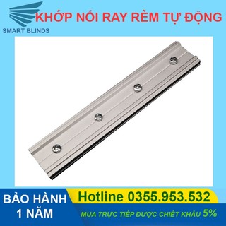 Khớp nối ray rèm - Phụ kiện rèm tự động