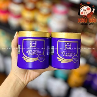 Ủ tóc xả tóc ủ lụa keratin lae sa luay thái lan 250ml