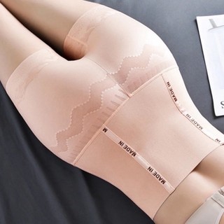 Quần nâng mông nịt bụng, quần gen bụng định hình chống cuộn, nâng mông cao cấp 9962